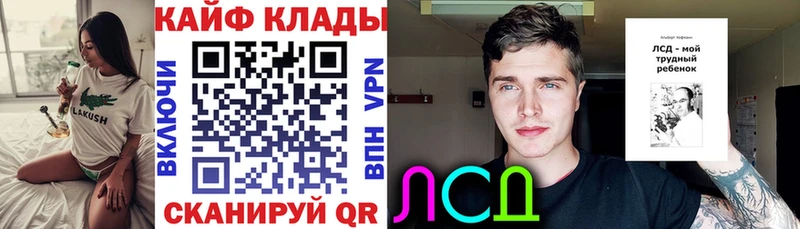 Где продают наркотики Костерёво Галлюциногенные грибы  АМФЕТАМИН  Конопля  Бутират  Кокаин  ГАШ 