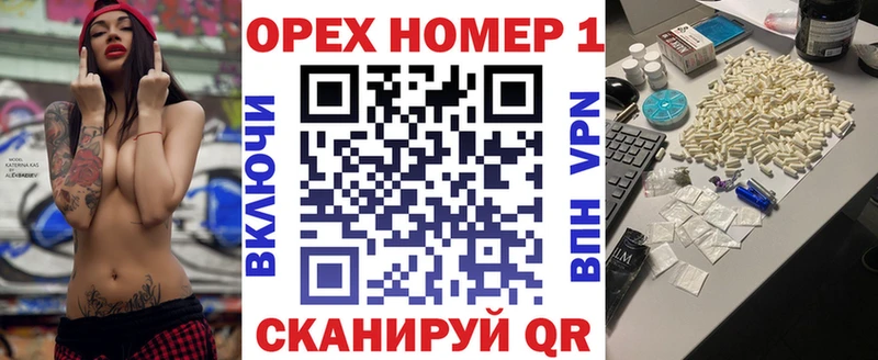 Кокаин FishScale  Костерёво 