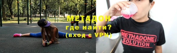 винт Абдулино