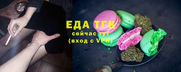 jwh Абаза