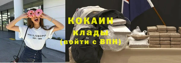тгк Алексеевка