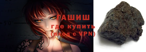 винт Абдулино