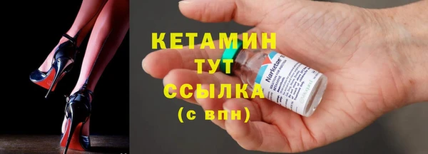 винт Абдулино