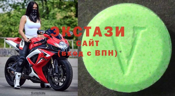 бутират Алзамай