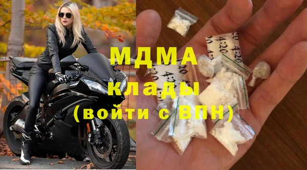 винт Абдулино