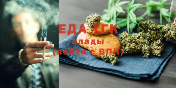 прущие грибы Алексин