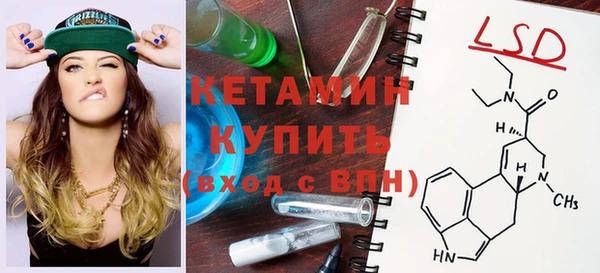 винт Абдулино