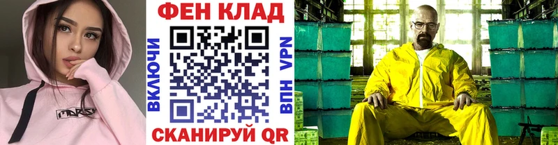 Метамфетамин витя  сколько стоит  Костерёво 