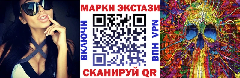 Марки NBOMe 1500мкг  блэк спрут как зайти  Костерёво 